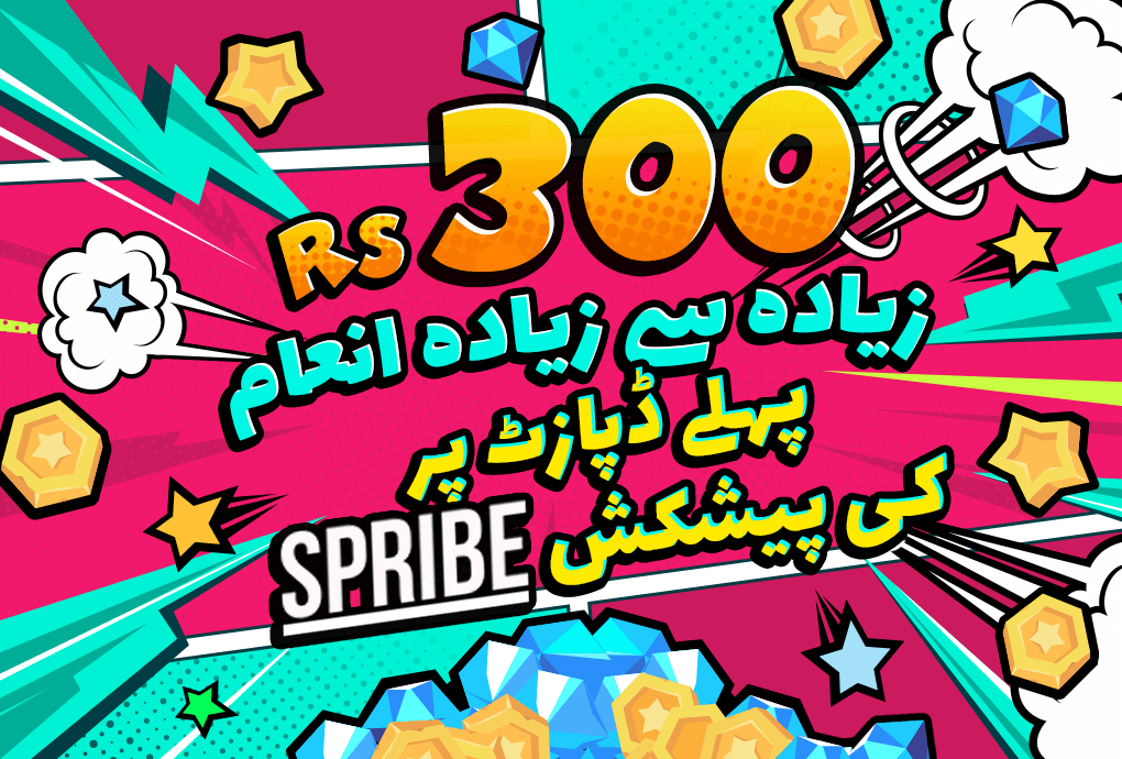 Spribe Deposit Bonus 100%