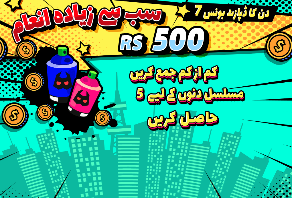 7 days Continue Deposit