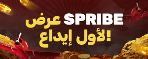 Spribe 100% Bonus