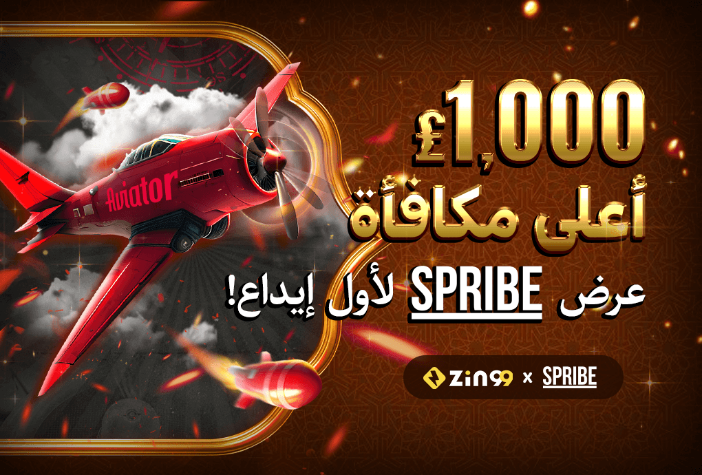 100% Spribe Bonus - Aviator & Crash Games