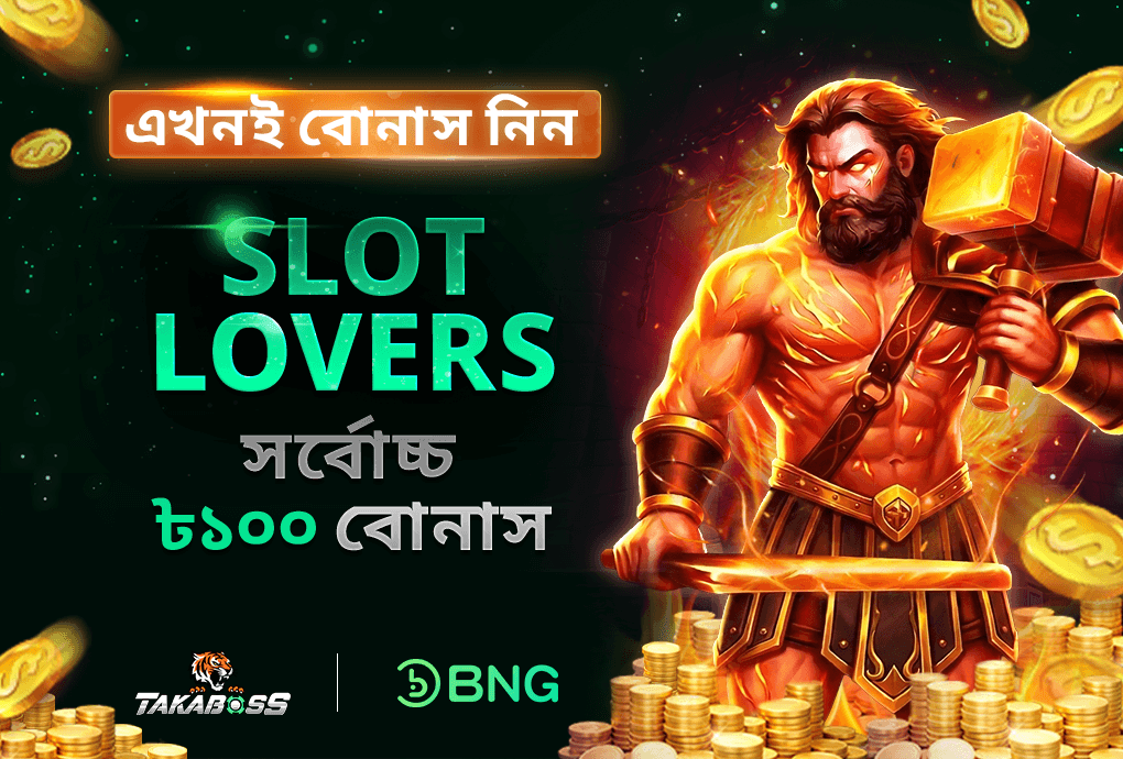 Slot Lovers